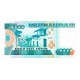 1988 - Peru P140 10,000 Intis banknote 1988 - Peru P140 10,000 Intis banknote