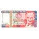 1988 - Peru P142 50,000 Intis banknote 1988 - Peru P142 50,000 Intis banknote