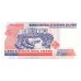 1988 - Peru P142 50,000 Intis  banknote