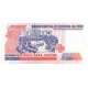 1988 - Peru P142 50,000 Intis banknote 1988 - Peru P142 50,000 Intis banknote
