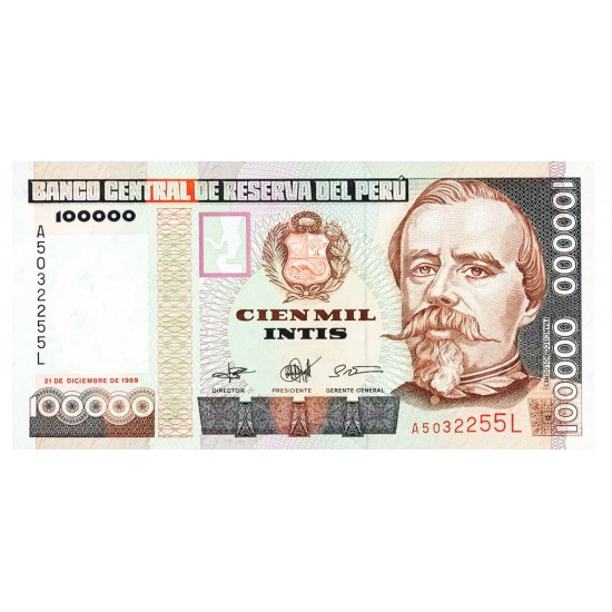 1989 - Peru P145 100,000 Intis banknote 1989 - Peru P145 100,000 Intis banknote