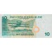 2001 - Perú PIC 175a billete de 10 Nuevos Soles S/C