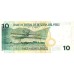 2005 - Peru P179a 10 Nuevos Soles  banknote
