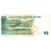2005 - Perú PIC 179a billete de 10 Nuevos Soles S/C