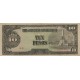 1943 - Philippines P111 10 Pesos banknote 1943 - Philippines P111 10 Pesos banknote