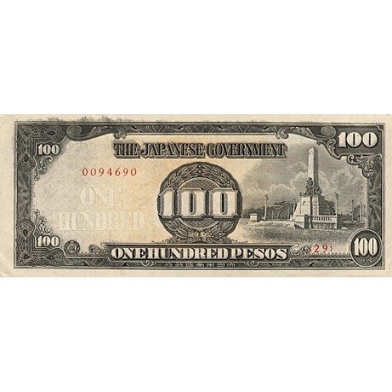 1944 - Philippines P112a 100 Pesos banknote. Used VF 1944 - Philippines P112a 100 Pesos banknote. Used VF