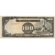 1944 - Philippines P112a 100 Pesos banknote. Used VF 1944 - Philippines P112a 100 Pesos banknote. Used VF