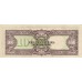 1944 - Filipinas P112 billete de 100 Pesos usado EBC