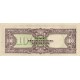 1944 - Philippines P112a 100 Pesos banknote. Used VF 1944 - Philippines P112a 100 Pesos banknote. Used VF