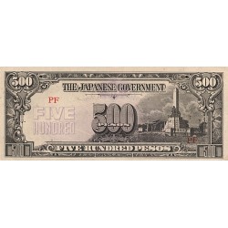 1944 - Philippines P114  100 Pesos  banknote