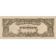 1944 - Philippines P114 100 Pesos banknote 1944 - Philippines P114 100 Pesos banknote