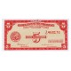 1949 - Philippines P126a 5 Cents banknote 1949 - Philippines P126a 5 Cents banknote