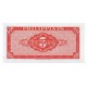 1949 - Philippines P126a 5 Cents banknote 1949 - Philippines P126a 5 Cents banknote