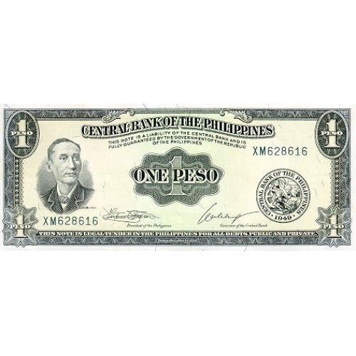 ND - Philippines PIC 133h 1 Peso banknote S7 UNC