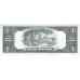 ND - Philippines PIC 133h 1 Peso banknote S7 UNC