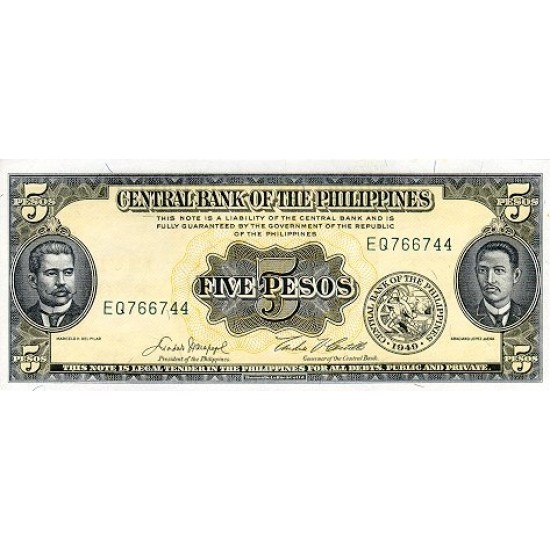 1949 - Philippines P135e 5 Pesos banknote 1949 - Philippines P135e 5 Pesos banknote
