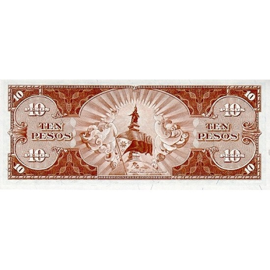 1949 - Philippines P136f 10 Pesos banknote 1949 - Philippines P136f 10 Pesos banknote