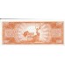 ND - Philippines PIC 137d  20 Pesos banknote S5 S/C