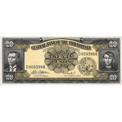 ND - Philippines PIC 137e 20 Pesos banknote S8 UNC ND - Philippines PIC 137e 20 Pesos banknote S8 UNC