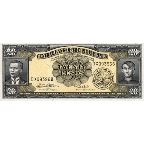 ND - Philippines PIC 137e 20 Pesos banknote S8 UNC