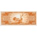 ND - Philippines PIC 137e 20 Pesos banknote S8 UNC