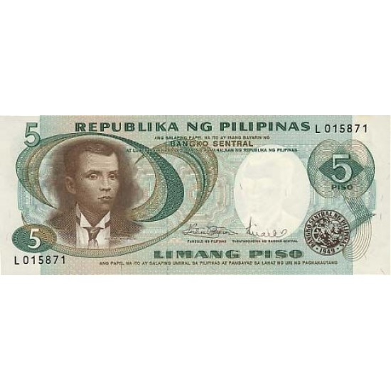 1969 - Philippines P143b 5 Piso banknote 1969 - Philippines P143b 5 Piso banknote