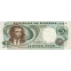 1969 - Philippines P143b 5 Piso banknote 1969 - Philippines P143b 5 Piso banknote