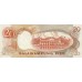 1969 - Philippines P145a   20 Piso banknote