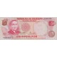 1969 - Philippines P146b 50 Piso banknote 1969 - Philippines P146b 50 Piso banknote