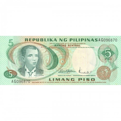 1970 - Filipinas P148a billete de  5 Piso