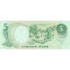 1970 - Philippines P148a 5 Piso banknote 1970 - Philippines P148a 5 Piso banknote