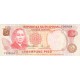 1970 - Philippines P151 50 Piso banknote 1970 - Philippines P151 50 Piso banknote