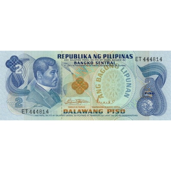 1970 - Philippines P152a 2 Piso banknote 1970 - Philippines P152a 2 Piso banknote