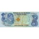 1970 - Philippines P152a 2 Piso banknote 1970 - Philippines P152a 2 Piso banknote
