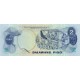 1970 - Philippines P152a 2 Piso banknote 1970 - Philippines P152a 2 Piso banknote
