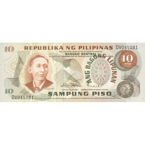 1970 - Philippines P154   10 Piso banknote