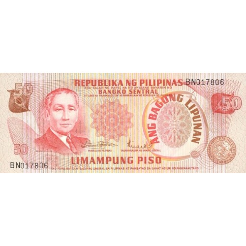 1970 - Filipinas P156a billete de 50 Piso