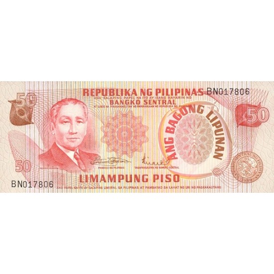 1970 - Philippines P156a 50 Piso banknote 1970 - Philippines P156a 50 Piso banknote