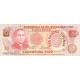 1970 - Philippines P156a 50 Piso banknote 1970 - Philippines P156a 50 Piso banknote