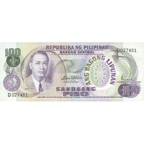 1970 - Philippines P157b   100 Piso banknote