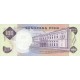 1970 - Philippines P157b 100 Piso banknote 1970 - Philippines P157b 100 Piso banknote