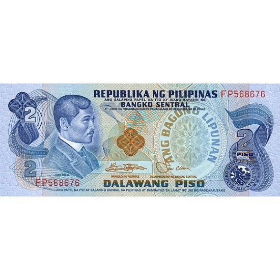 1978 - Philippines P159c 2 Piso banknote 1978 - Philippines P159c 2 Piso banknote