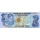 1978 - Philippines P159c 2 Piso banknote 1978 - Philippines P159c 2 Piso banknote