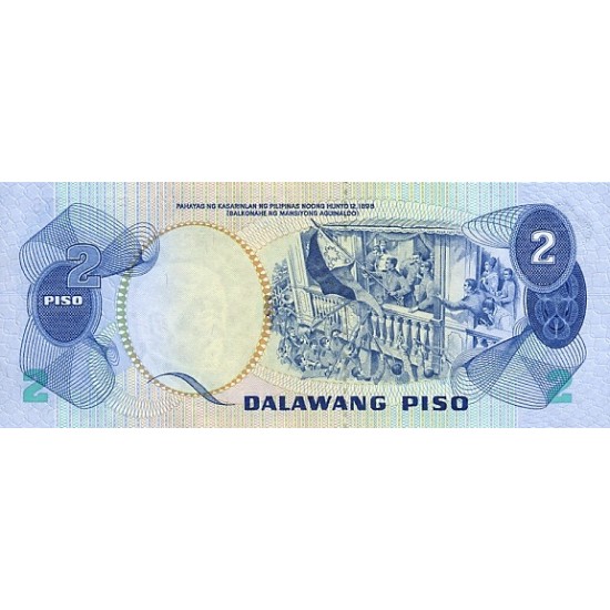 1978 - Philippines P159c 2 Piso banknote 1978 - Philippines P159c 2 Piso banknote