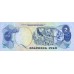1978 - Philippines P159c   2 Piso banknote