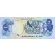 1978 - Philippines P159c 2 Piso banknote 1978 - Philippines P159c 2 Piso banknote