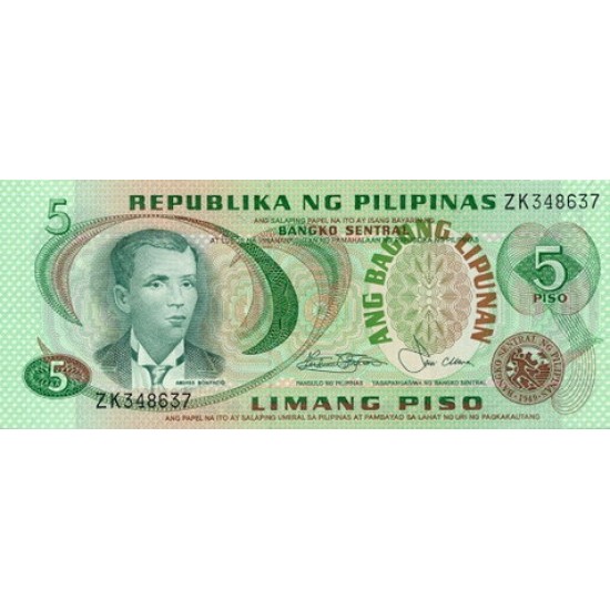 1978 - Philippines P160a 5 Piso banknote 1978 - Philippines P160a 5 Piso banknote
