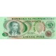 1978 - Philippines P160a 5 Piso banknote 1978 - Philippines P160a 5 Piso banknote