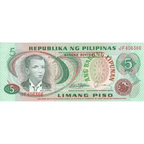 ND - Philippines PIC 160d 5 Piso banknote S10 UNC
