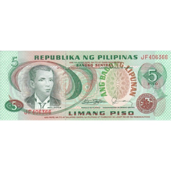 1978 - Philippines P160d 5 Piso banknote 1978 - Philippines P160d 5 Piso banknote